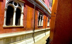 Residenza San Rocco Apartment